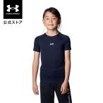 [30%OFF] официальный Under Armor UNDER ARMOUR UA нагрев механизм armor - Short рукав вырез лодочкой рубашка ( Baseball |KIDS ) 1384751 короткий рукав бейсбол 