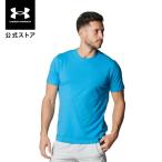 【30%OFF】公式 アンダーアーマー UNDER ARMOUR メンズ UAパフォーマンスコットン ショートスリーブ Tシャツ トレーニング Tシャツ 2500 1384805