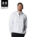 【30%OFF】公式 アンダーアーマー UNDER ARMOUR UA UAアーマースプリングニット ウィンドジャケット（トレーニング／MEN） 1384810