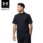 公式 アンダーアーマー UNDER ARMOUR UAフレッシュウーブン ショートスリーブ フルジップ ジャケット （トレーニング／MEN ） 1384818 アウター