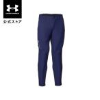 【30%OFF】公式 アンダーアーマー UNDER ARMOUR UA ドライブ ノベルティ ジョガーパンツ (ゴルフ/MEN) 1384834 パンツ