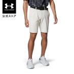 ショッピングアンダーアーマー 公式 アンダーアーマー UNDER ARMOUR UA UAアイソチル ショーツ（ゴルフ／MEN） 1384836