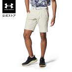 【50%OFF】公式 アンダーアーマー UNDER ARMOUR UA ドライブ テキスト ショーツ (ゴルフ/MEN) 1384839 ハーフパンツ ゴルフパンツ ショートパンツ