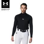  официальный Under Armor UNDER ARMOUR UA нагрев механизм комфорт fiti Delon g рукав mok шея рубашка ( Baseball |MEN ) 1385291 длинный рукав бейсбол 