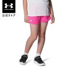 ショッピングアンダーアーマー 公式 アンダーアーマー UNDER ARMOUR UA UAプレーアップ メッシュショーツ（トレーニング／KIDS） 1385298