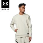 【50％OFF】公式 アンダーアーマー UNDER ARMOUR UA アポロニット クルー (トレーニング／MEN) 1385495