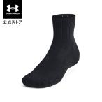  официальный Under Armor UNDER ARMOUR UA UA тренировка хлопок заднее крыло носки (3 пар комплект )( тренировка |UNISEX) 1386372