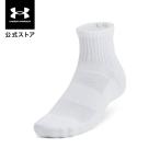  официальный Under Armor UNDER ARMOUR UA UA тренировка хлопок заднее крыло носки (3 пар комплект )( тренировка |UNISEX) 1386372