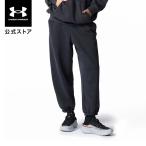  официальный Under Armor UNDER ARMOUR UA UA Icon тяжелый to флис большой размер do брюки ( жизнь стиль |WOMEN) 1386488