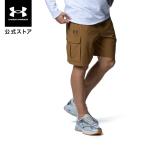 【30%OFF】公式 アンダーアーマー UNDER ARMOUR メンズ スポーツスタイル UAバイブウーブン カーゴショーツ 1386560