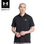 【30%OFF】公式 アンダーアーマー UNDER ARMOUR Mens Sportstyle UAアイコン ポロ(ライフスタイル/MEN) 1386608