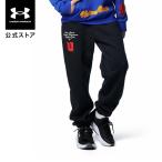 ショッピングアンダーアーマー 【30％OFF】公式 アンダーアーマー UNDER ARMOUR UA UAアイコンフリース オンディスプレー パンツ(トレーニング／BOYS) 1386695