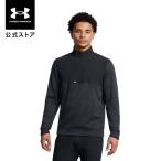 ショッピングアンダーアーマー 【30％OFF】公式 アンダーアーマー UNDER ARMOUR UA UAドライブ ストーム セーター フリース 1／2ジップ ジャケット（ゴルフ／MEN） 1387121 ジャージ
