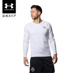  официальный Under Armor UNDER ARMOUR UA UA нагрев механизм fiti Delon g рукав рубашка ( тренировка |MEN ) 1387940 основа re year внутренний длинный рукав 