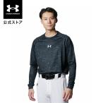 [30%OFF] официальный Under Armor UNDER ARMOUR UA UA Tec Novelty длинный рукав вырез лодочкой футболка ( Baseball |MEN) 1388135 День отца 