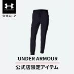 [10%OFF] официальный Under Armor UNDER ARMOUR UA armor - спорт u-bn брюки 1388162