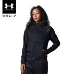 ショッピングアンダーアーマー 【30％OFF】公式 アンダーアーマー UNDER ARMOUR ウィメンズ トレーニング ジャージ UAアーマーニット フルジップ フーディー ウィメンズ　レディース 1388198