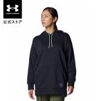 【30％OFF】公式 アンダーアーマー UNDER ARMOUR UA UAライバルフリース チュニック フーディー(トレーニング／WOMEN) 1388201 パーカー ウィメンズ レディース