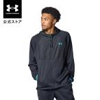 【50%OFF】公式 アンダーアーマー UNDER ARMOUR UA UAアーマーフリース マックス フルジップ フーディー(トレーニング/MEN) 1388224