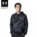 ショッピングUNDER 【30％OFF】公式 アンダーアーマー UNDER ARMOUR UA UAアーマーフリース ノベルティ プルオーバー フーディー(トレーニング／MEN) 1388229