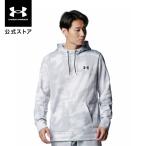 ショッピングアンダーアーマー 【30％OFF】公式 アンダーアーマー UNDER ARMOUR UA UAアーマーフリース ノベルティ プルオーバー フーディー(トレーニング／MEN) 1388229