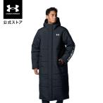 公式 アンダーアーマー UNDER ARMOUR UA ロゴ ロングコート (トレーニング／MEN) 1388242