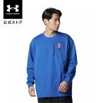  официальный Under Armor UNDER ARMOUR UA большой размер Delon g рукав футболка ( тренировка |MEN) 1388251 футболка длинный рукав long T День отца 