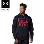 【50％OFF】公式 アンダーアーマー UNDER ARMOUR UA UAライバルフリース リフティング クラブ プルオーバー フーディー(トレーニング／MEN) 1388258
