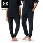 ショッピングアンダーアーマー 公式 アンダーアーマー UNDER ARMOUR Mens Train ジャージ UAアスリートリカバリー スリープ パンツ（リカバリー/UNISEX） ジャージパンツ 1388271