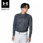 公式 アンダーアーマー UNDER ARMOUR UA コールドギア フィッティド ノベルティ ロングスリーブ モックネック (ゴルフ／MEN) 1388304 長袖