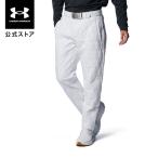 【50%OFF】公式 アンダーアーマー UNDER ARMOUR UA UAドライブ プロ インサレーテッド パンツ(ゴルフ/MEN) 1388315 パンツ