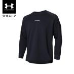 ショッピングUNDER 【50％OFF】公式 アンダーアーマー UNDER ARMOUR UA ロングショット スウェット クルー (バスケットボール／MEN) 1388351