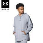 [30%OFF] официальный Under Armor UNDER ARMOUR UA UA длинный Schott тренировочный f-ti-( баскетбол |MEN) 1388352