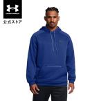 【50％OFF】公式 アンダーアーマー UNDER ARMOUR UA アーマーフリース プロ フーディー (トレーニング／MEN) 1389342