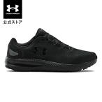 ショッピングUNDER 公式 アンダーアーマー UNDER ARMOUR メンズ ランニング シューズ UA チャージド パスート 2 エクストラワイド ランシュー 陸上 マラソン 3023845