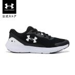 【40%OFF】公式 アンダーアーマー UNDER ARMOUR メンズ ランニング シューズ UA サージ3 ランシュー 陸上 マラソン 3024883