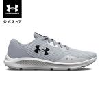  официальный Under Armor UNDER ARMOUR обувь UA Charge dopa Hsu to3( бег /WOMEN) Ran колодка wi мужской женский наземный марафон 3024889