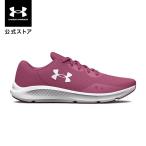 セール価格 公式 アンダーアーマー UNDER ARMOUR レディース ランニング ランニングシューズ チャージド パスート3