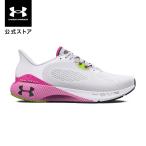 【50%OFF】公式 アンダーアーマー UNDER ARMOUR UA ホバー マキナ3 (ランニング/WOMEN) 3024907