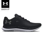 セール価格 公式 アンダーアーマー UNDER ARMOUR UA メンズ ランニング チャージド ブリーズ 3025129
