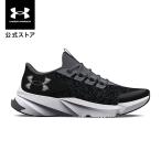 【50%OFF】公式 アンダーアーマー UNDER ARMOUR キッズ ボーイズ ランニング シューズ UAスクラムジェット5 ランシュー 3025535 陸上 マラソン