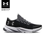 ショッピングマラソン 公式 アンダーアーマー UNDER ARMOUR キッズ ボーイズ ランニング シューズ UAスクラムジェット5 ランシュー 3025535 陸上 マラソン