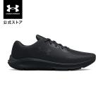 公式 アンダーアーマー UNDER ARMOUR UA メンズ ランニング チャージド パスート3 エクストラ ワイド 3025801