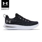 【35%OFF】公式 アンダーアーマー UNDER ARMOUR UA ベロシティ3 (ランニング/WOMEN) 3026124 シューズ ランシュー ウィメンズ レディース 陸上 マラソン