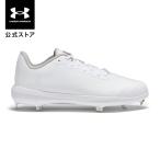 [30%OFF] официальный Under Armor UNDER ARMOUR UA Extreme 2.0 steel наконечник s широкий ( Baseball |MEN) 3026907k Lee tsu шиповки бейсбол 