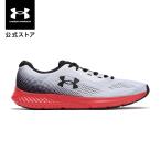 ショッピングセール価格 【30%OFF】公式 アンダーアーマー UNDER ARMOUR UA UAチャージド ローグ4 エクストラワイド（ランニング／MEN） 3027004