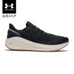 【30％OFF】公式 アンダーアーマー UNDER ARMOUR UA UAソニック7（ランニング／MEN） 3028002