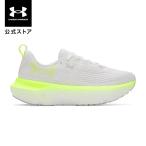 ショッピングUNDER 【40％OFF】公式 アンダーアーマー UNDER ARMOUR ウィメンズ UAインフィニット エリート2 Run シューズ ランシュー 陸上 マラソン 3028178