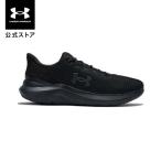 【30%OFF】公式 アンダーアーマー UNDER ARMOUR メンズ UAフェード RN 3 ランニング シューズ 7500 陸上 マラソン 3028252