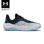 【30％OFF】公式 アンダーアーマー UNDER ARMOUR ユニセックス カリー スプラッシュ 25 AP バスケットボール シューズ 12700 バスケ 3028460